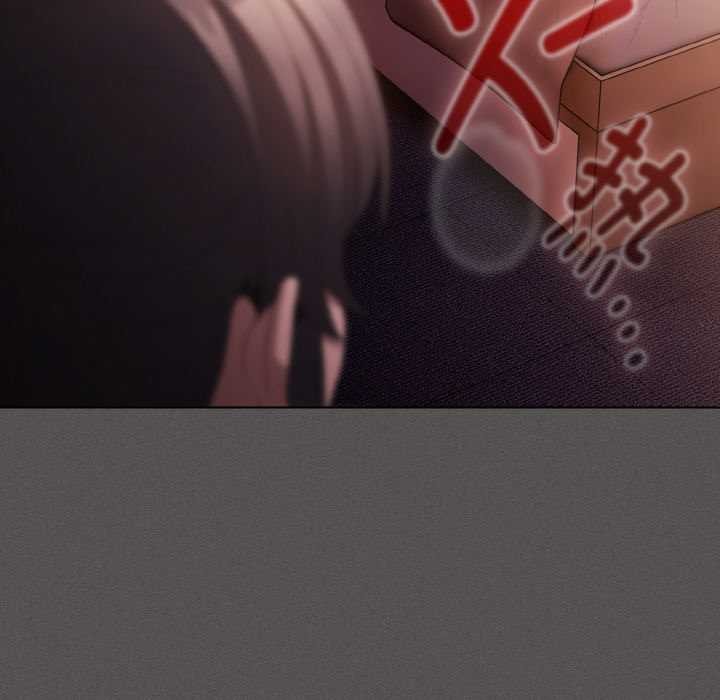 《神聖陷阱》漫画 第16話