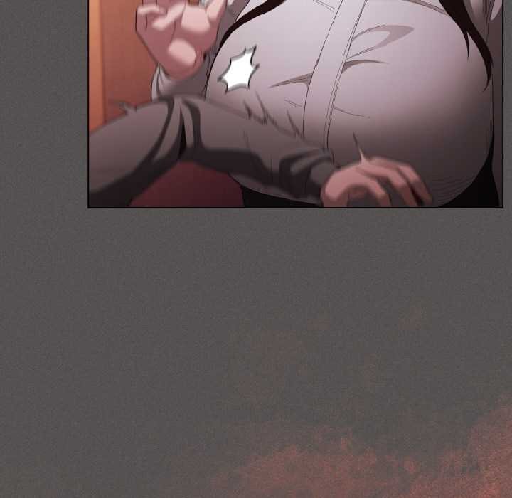 《神聖陷阱》漫画 第16話