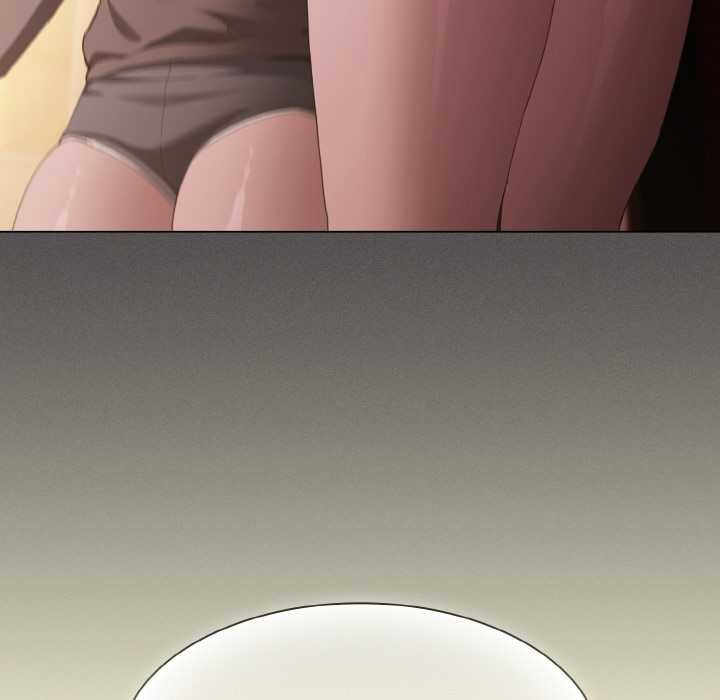 《神聖陷阱》漫画 第16話