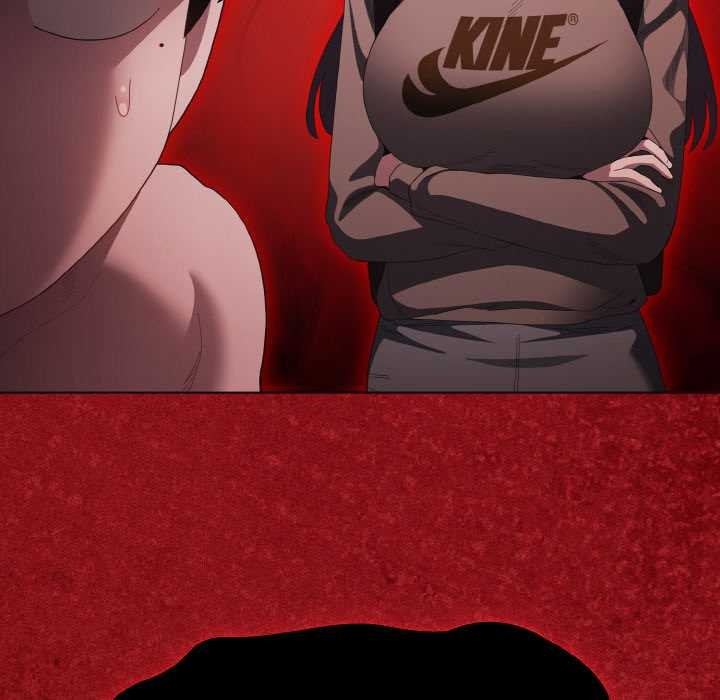 《神聖陷阱》漫画 第16話