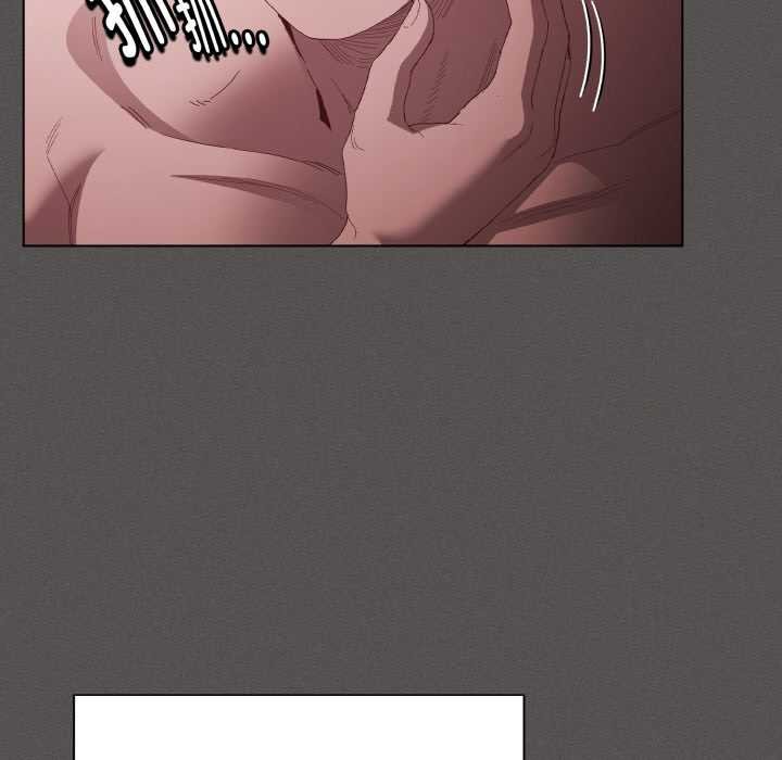 《神聖陷阱》漫画 第16話