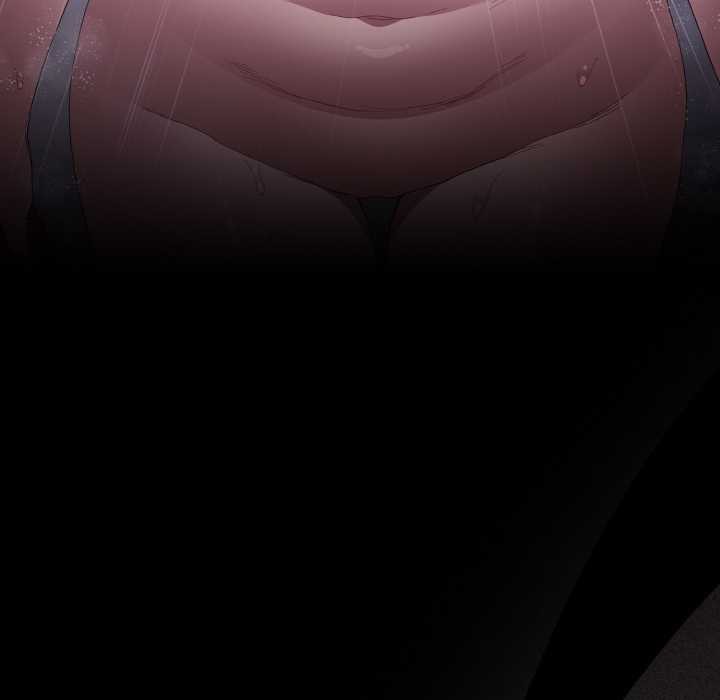 《神聖陷阱》漫画 第16話