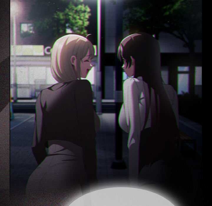 《神聖陷阱》漫画 第16話