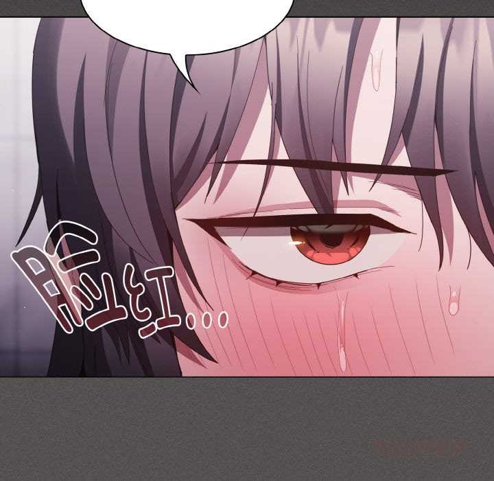 《神聖陷阱》漫画 第16話