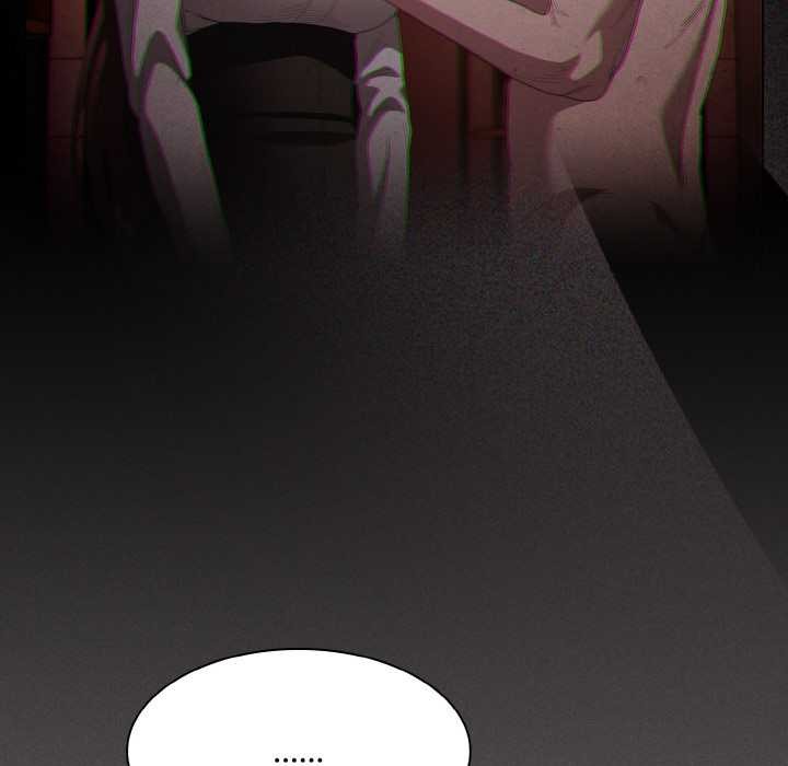 《神聖陷阱》漫画 第16話