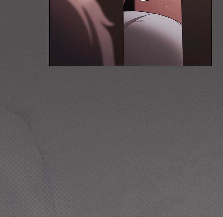 《神聖陷阱》漫画 第16話