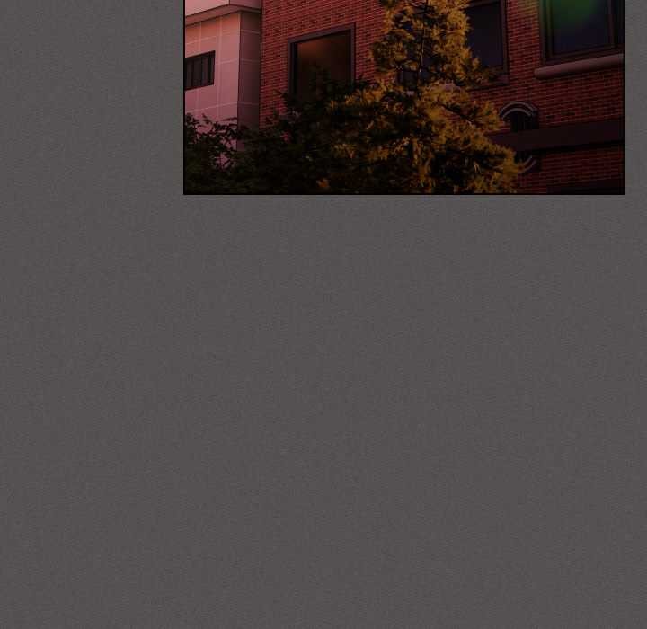 《神聖陷阱》漫画 第16話