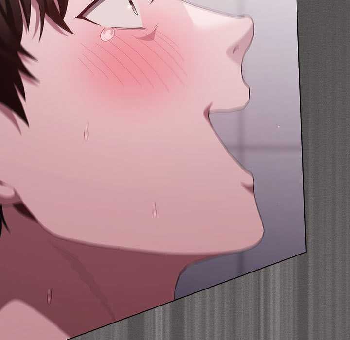 《神聖陷阱》漫画 第17話