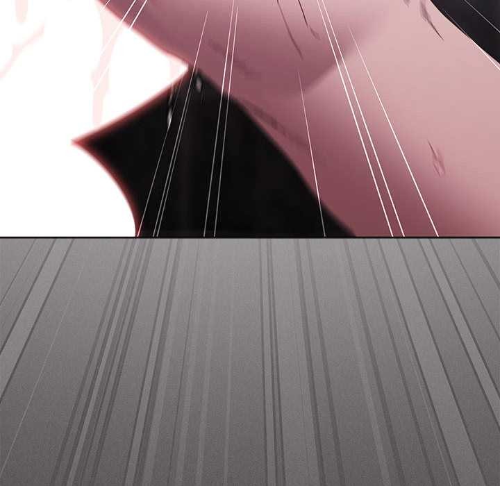 《神聖陷阱》漫画 第17話