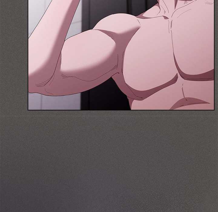 《神聖陷阱》漫画 第17話