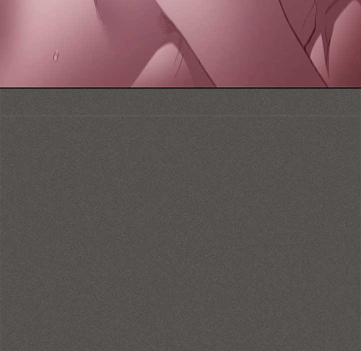 《神聖陷阱》漫画 第17話