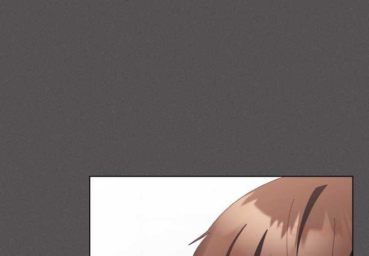 《神聖陷阱》漫画 第18話