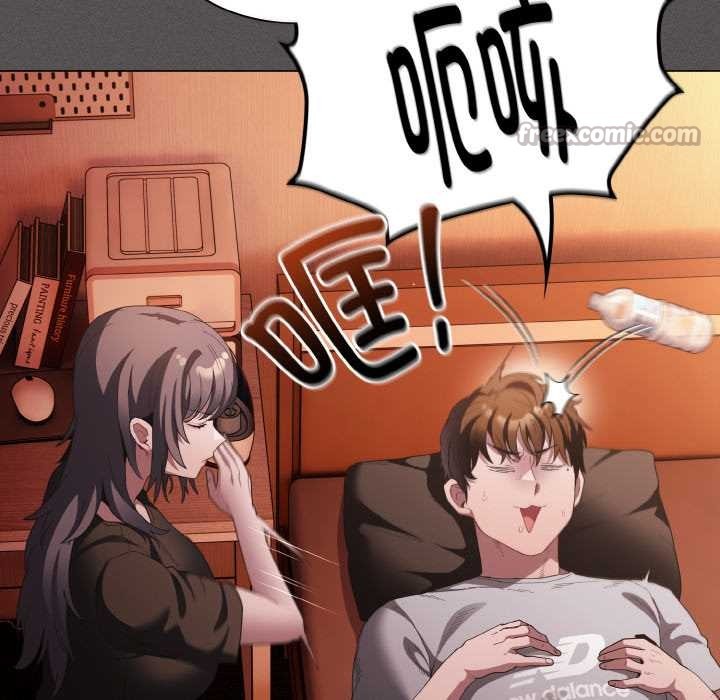 《神聖陷阱》漫画 第18話