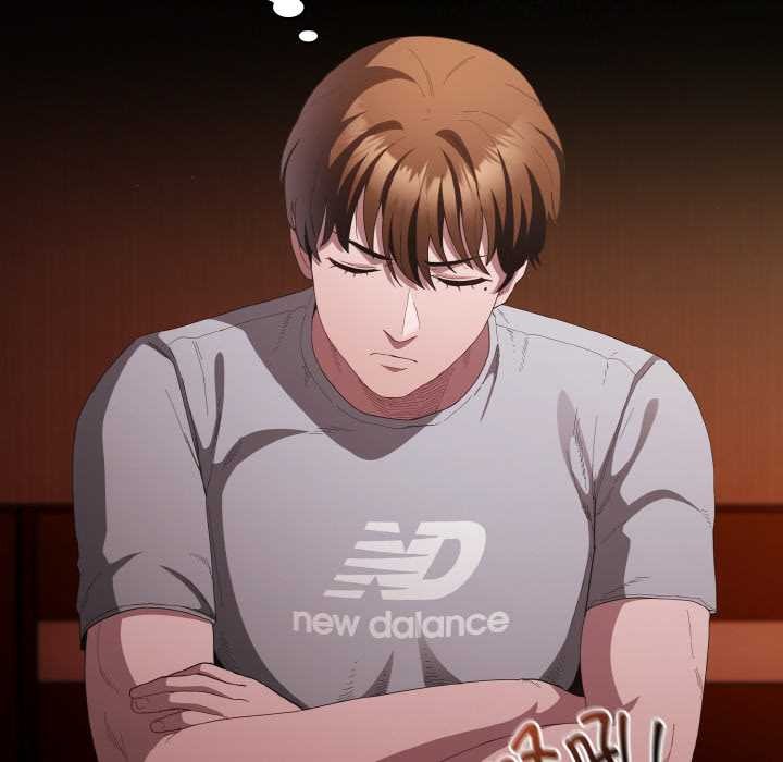 《神聖陷阱》漫画 第18話