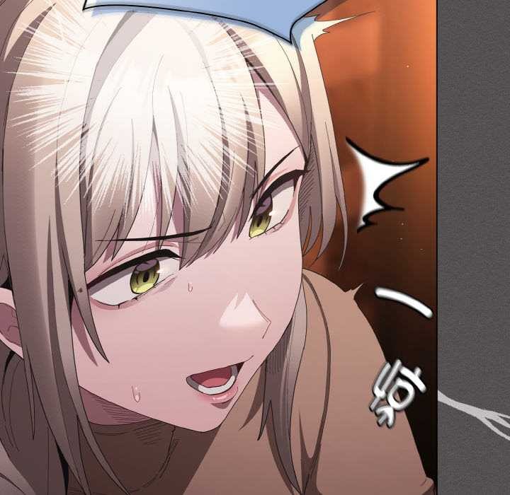 《神聖陷阱》漫画 第18話