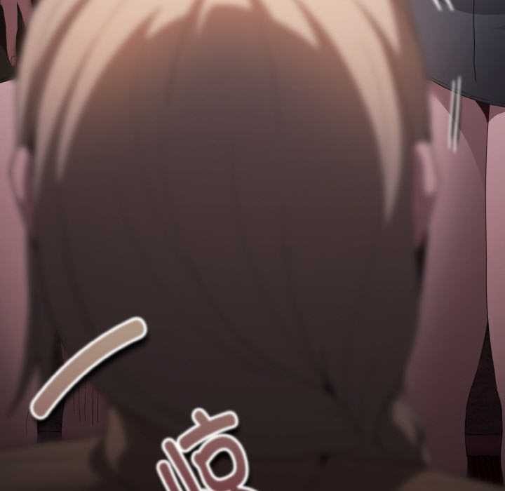 《神聖陷阱》漫画 第18話