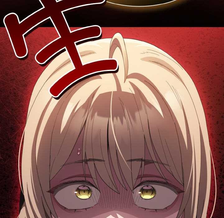 《神聖陷阱》漫画 第18話