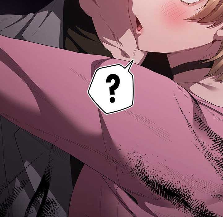 《神聖陷阱》漫画 第19話