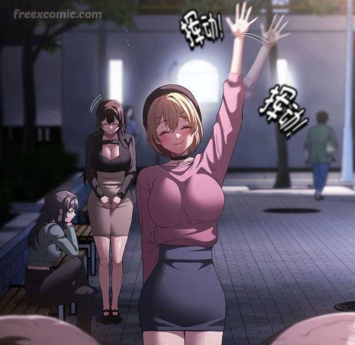 《神聖陷阱》漫画 第19話