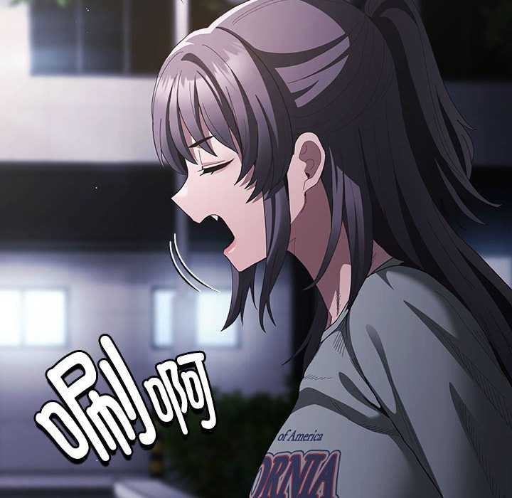 《神聖陷阱》漫画 第19話