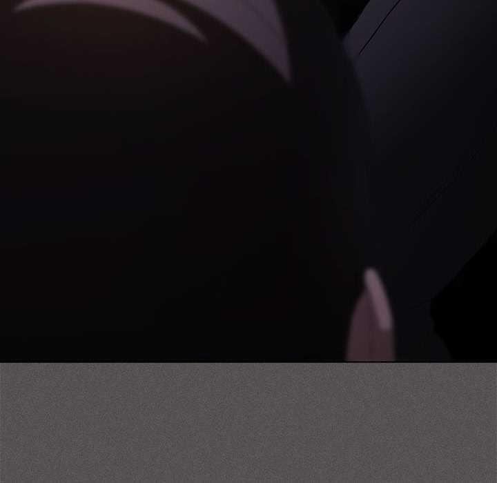 《神聖陷阱》漫画 第19話