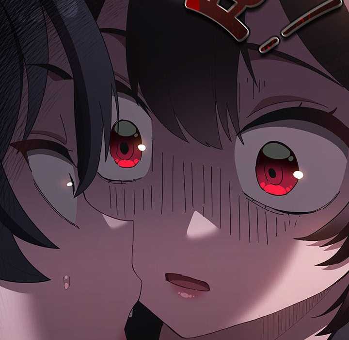 《神聖陷阱》漫画 第19話