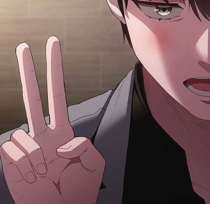 《神聖陷阱》漫画 第19話