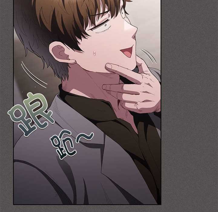 《神聖陷阱》漫画 第19話