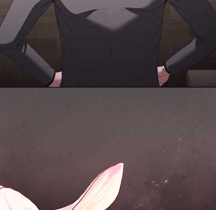 《神聖陷阱》漫画 第19話