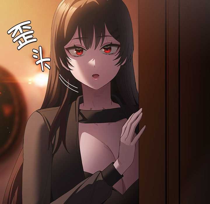 《神聖陷阱》漫画 第20話