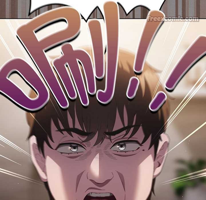 《神聖陷阱》漫画 第20話