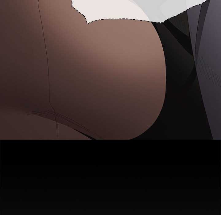 《神聖陷阱》漫画 第20話