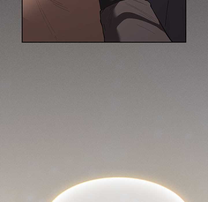 《神聖陷阱》漫画 第20話