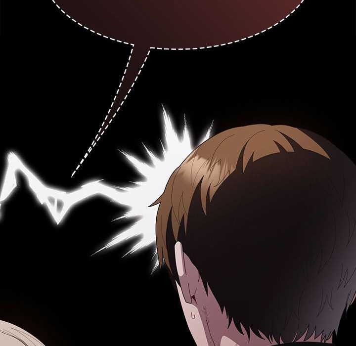 《神聖陷阱》漫画 第20話