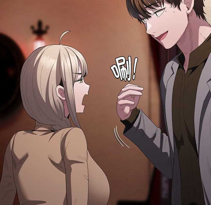 《神聖陷阱》漫画 第20話