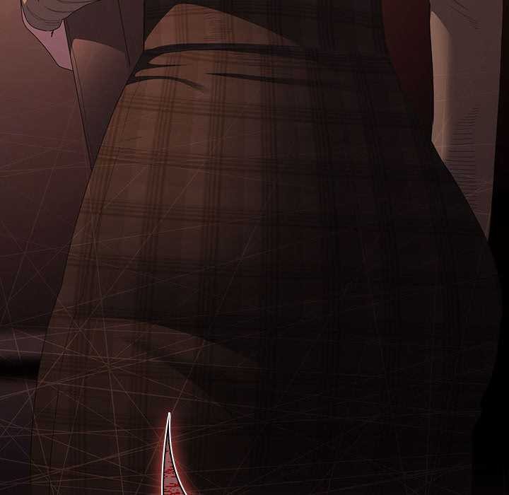 《神聖陷阱》漫画 第20話