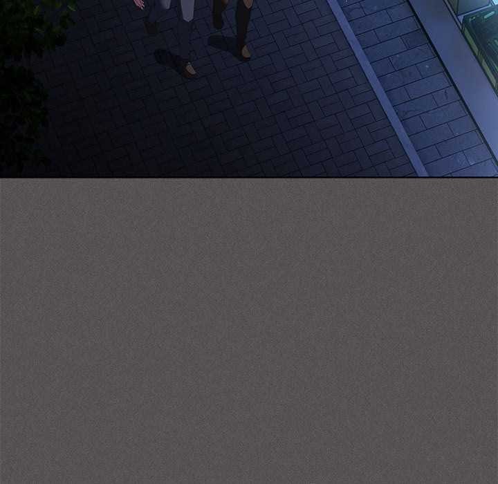 《神聖陷阱》漫画 第20話