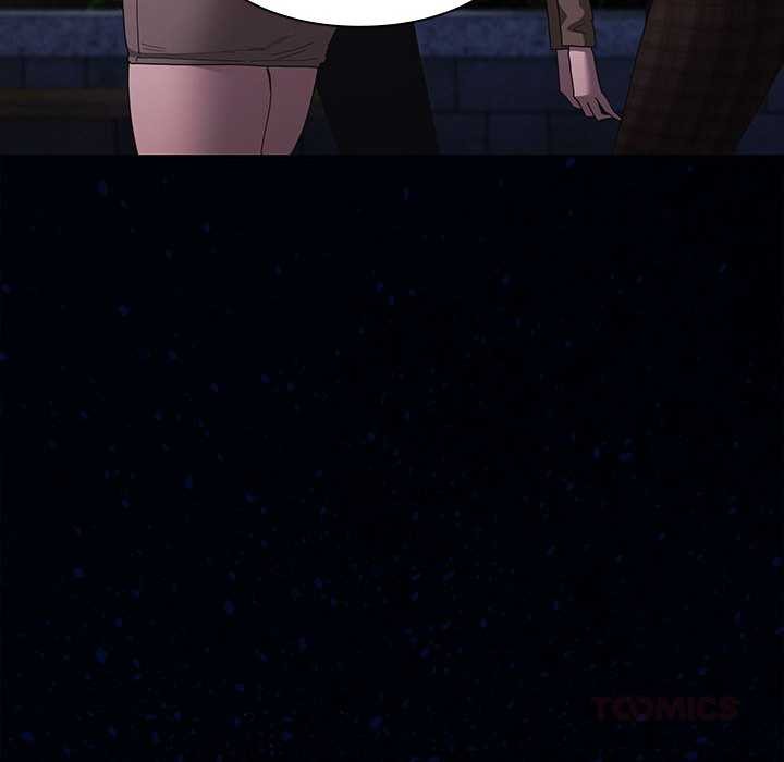 《神聖陷阱》漫画 第20話