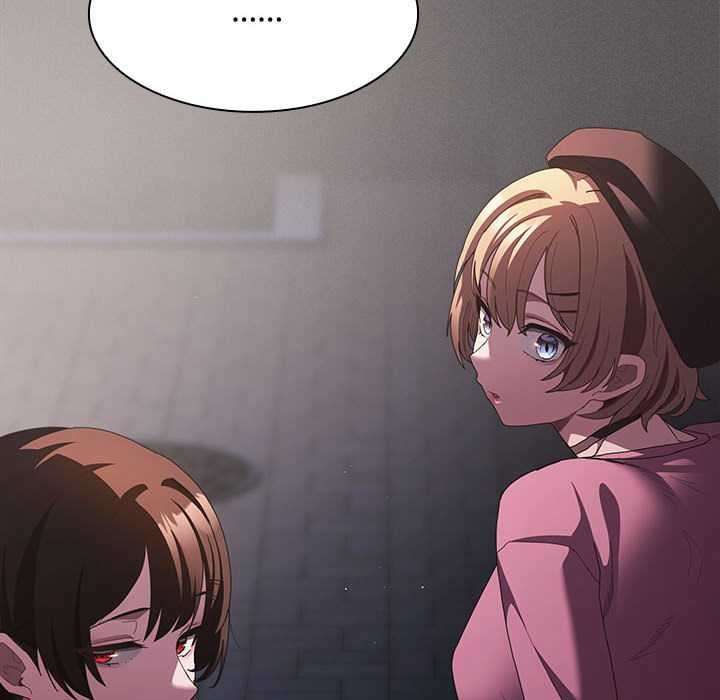 《神聖陷阱》漫画 第20話