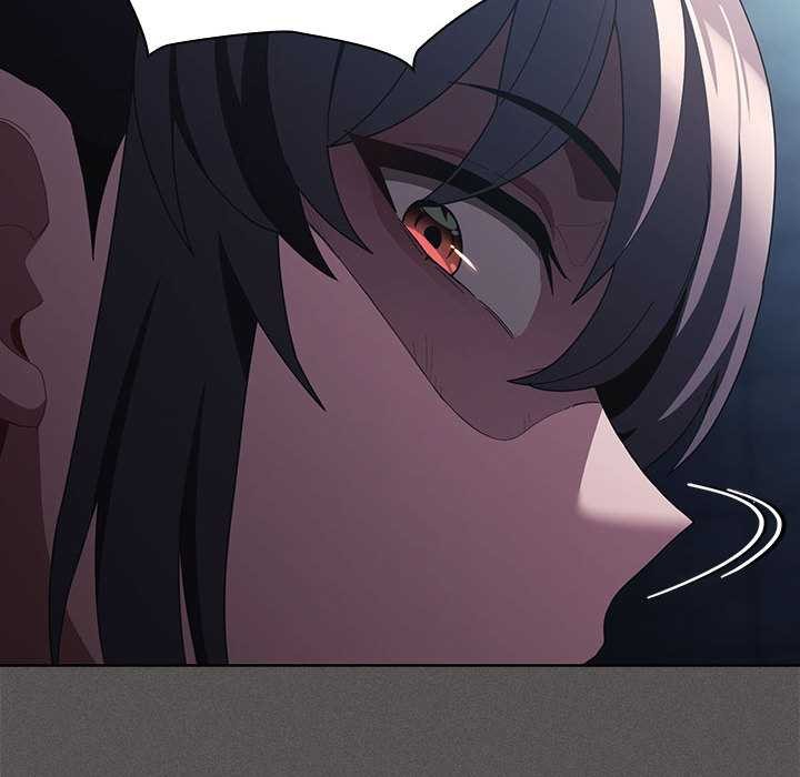 《神聖陷阱》漫画 第20話