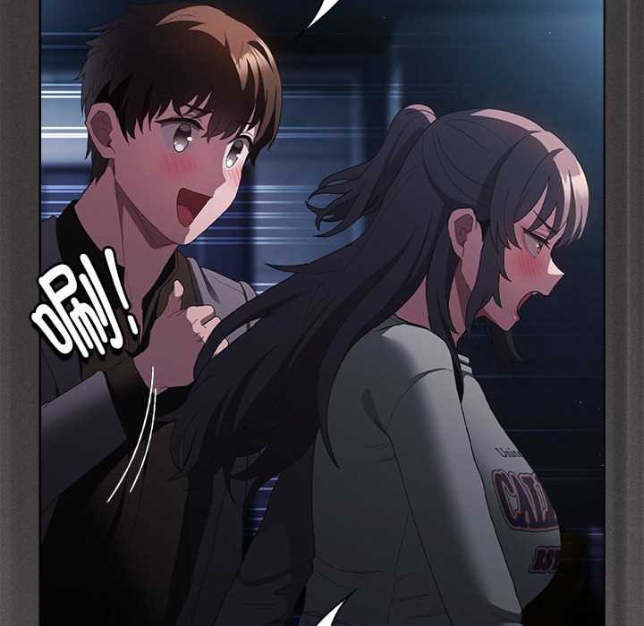 《神聖陷阱》漫画 第20話