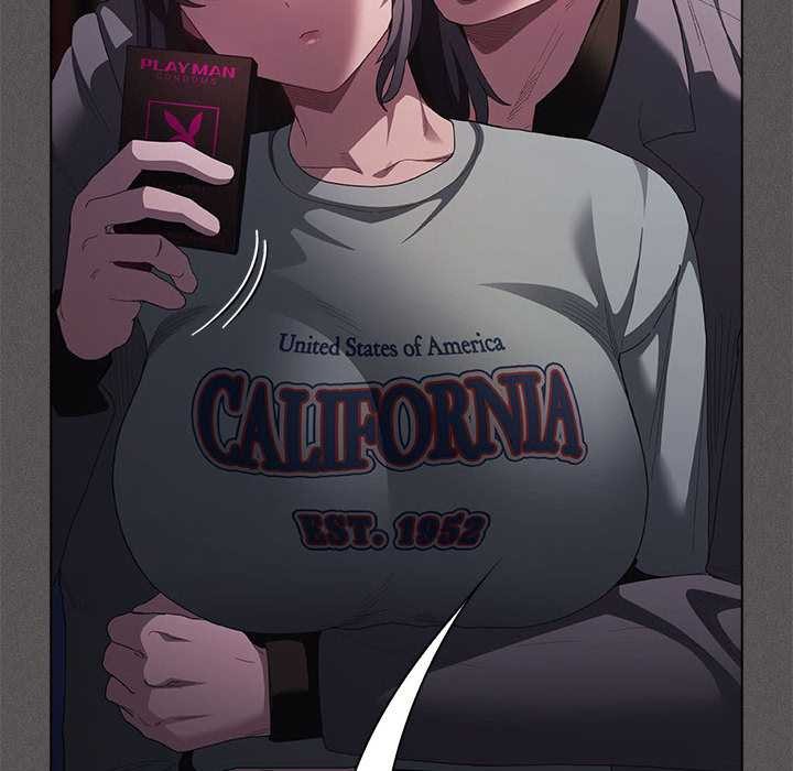 《神聖陷阱》漫画 第20話