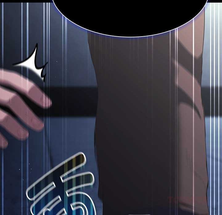 《神聖陷阱》漫画 第20話