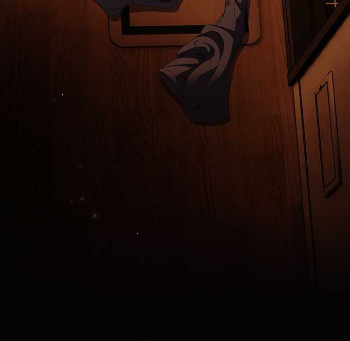 《神聖陷阱》漫画 第20話