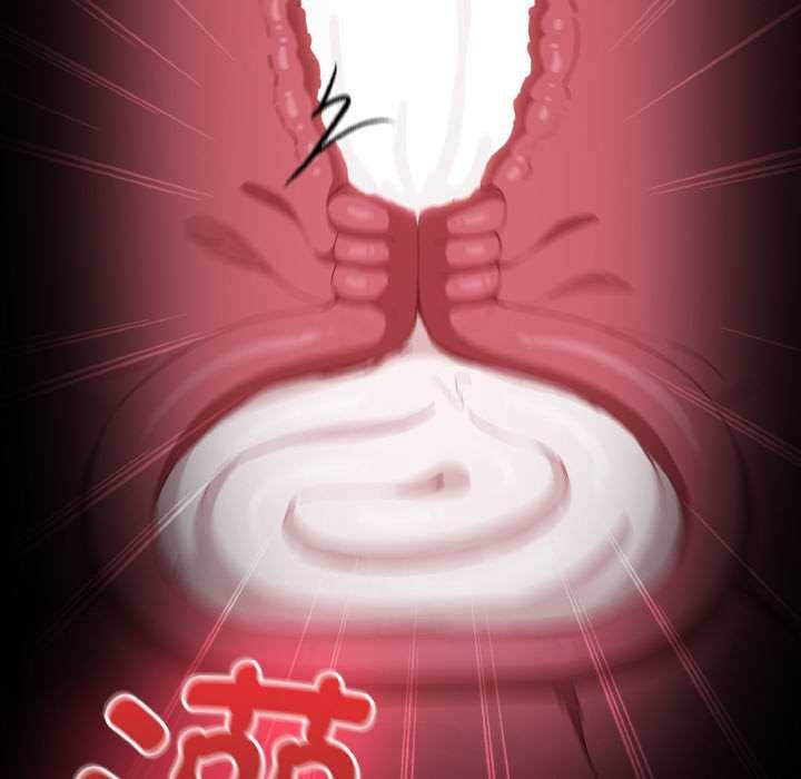 《神聖陷阱》漫画 第21話