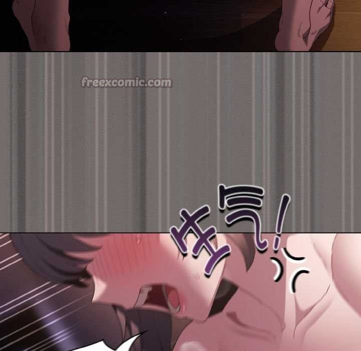 《神聖陷阱》漫画 第21話