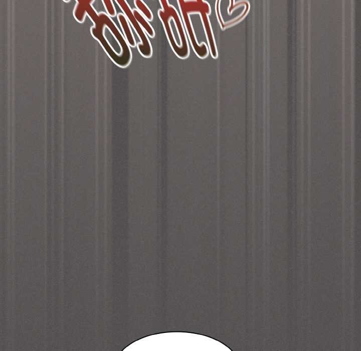 《神聖陷阱》漫画 第21話