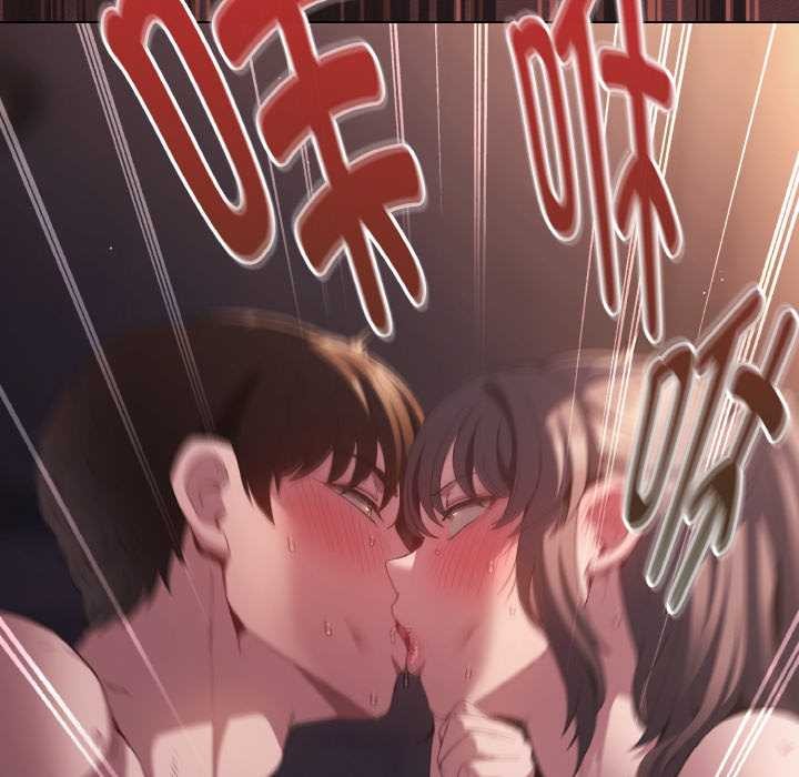 《神聖陷阱》漫画 第21話