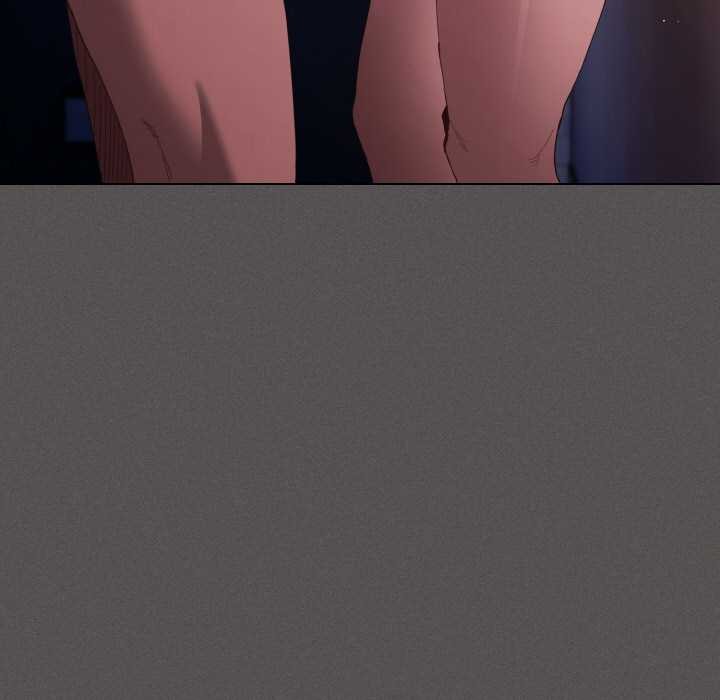 《神聖陷阱》漫画 第22話