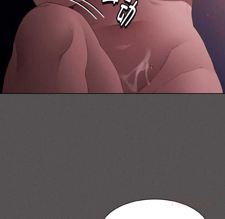 《神聖陷阱》漫画 第22話